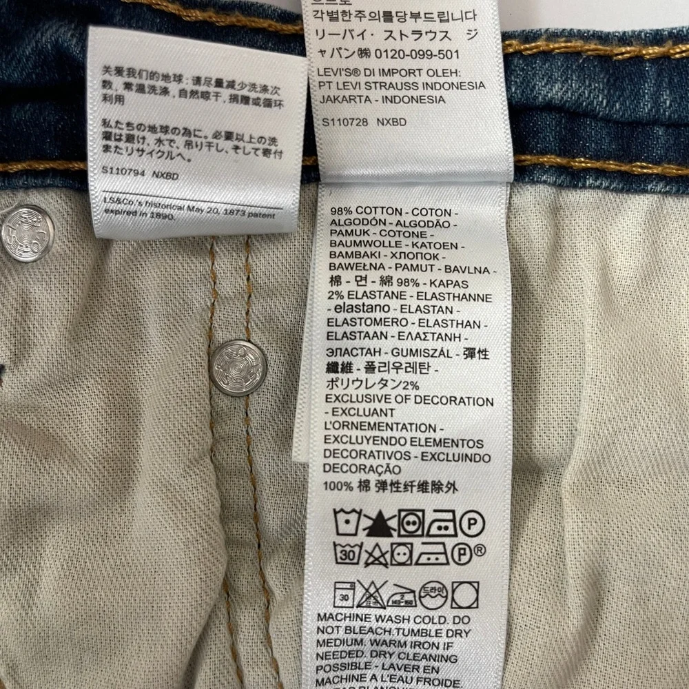 Levis 541 Jeans Mens 36x30 Blue Athletic Taper Denim Stretch Medium Wash Preppy